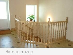 P1000280