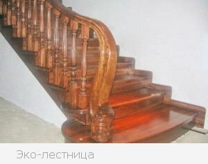 Обшивка бетона деревом