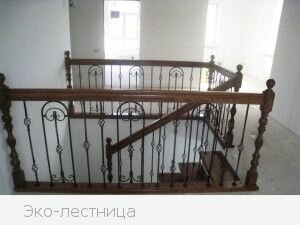 ограждения и перила